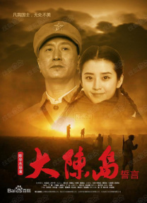 女同学上课用嘴帮我口出来